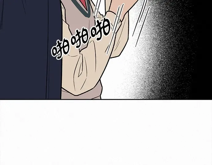 第47话 第65页