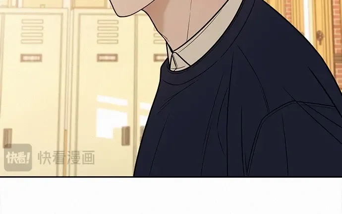 第47话 第74页