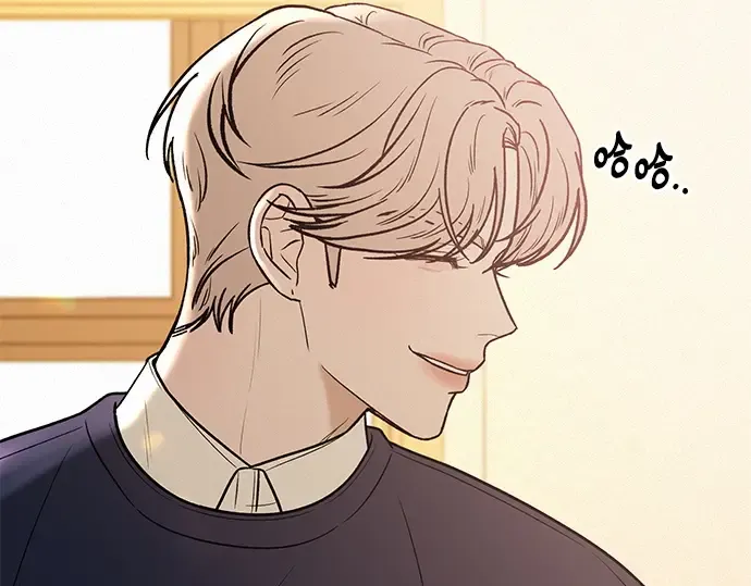 第47话 第81页