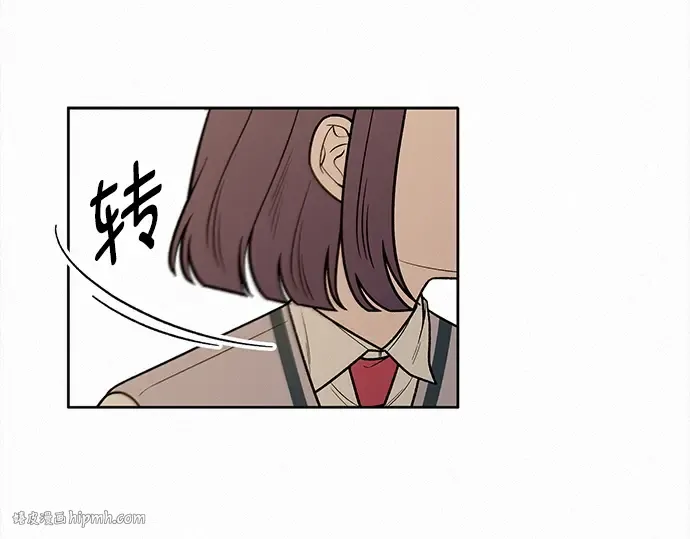 第47话 第88页