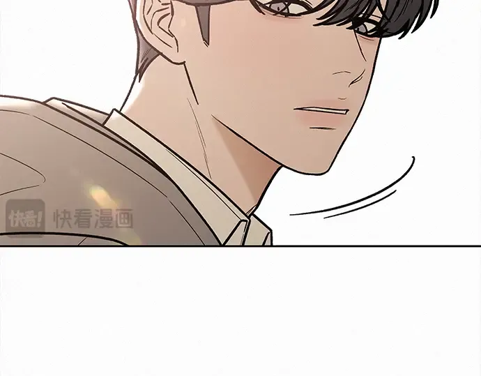 第47话 第93页