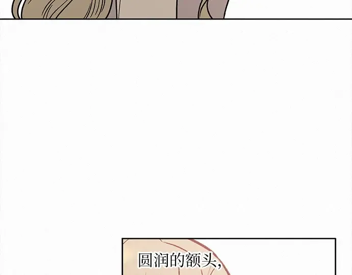 第47话 第105页