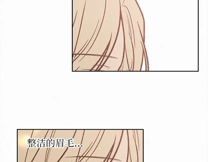 第47话 第106页