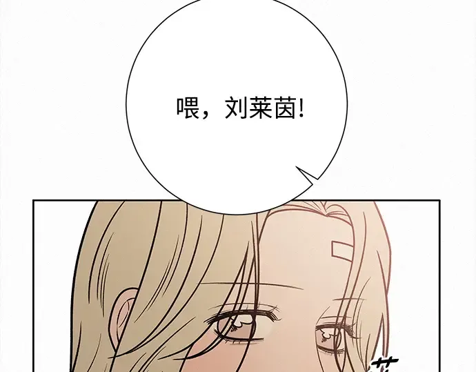 第47话 第111页