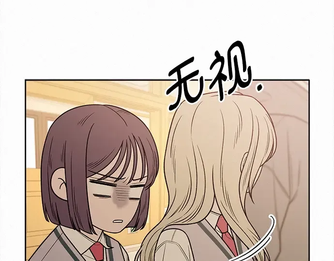 第47话 第115页