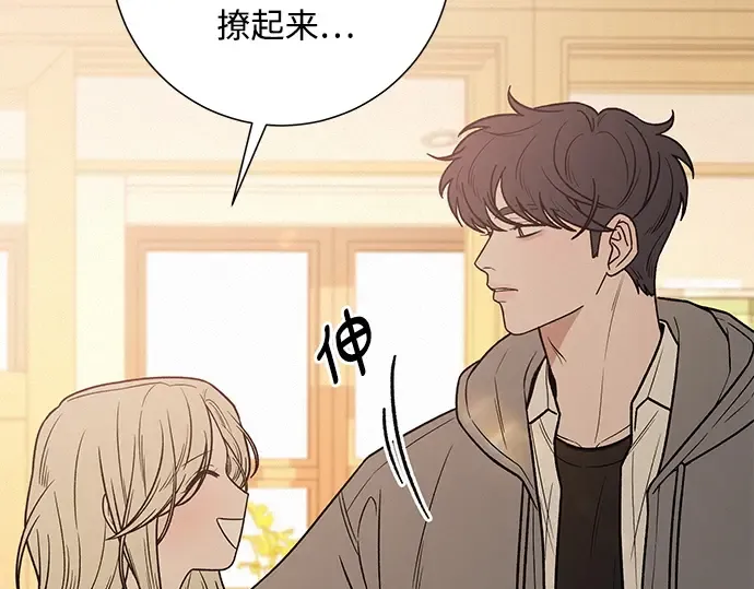 第47话 第132页