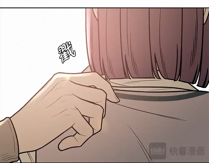 第47话 第138页