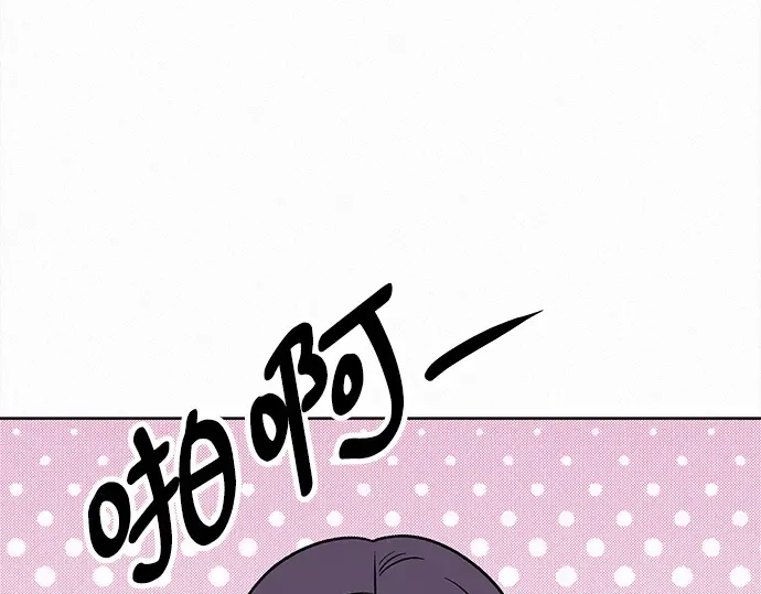 第47话 第151页