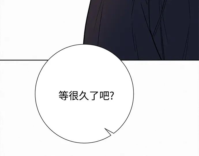第47话 第161页