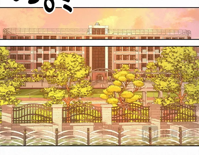 第47话 第173页