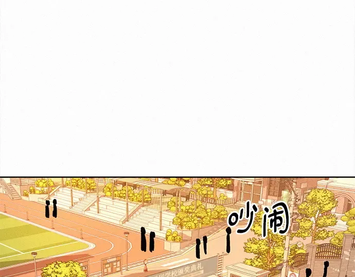 第47话 第174页
