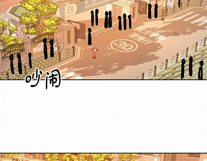 第47话 第175页