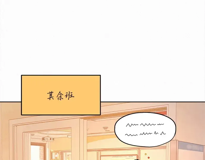 第47话 第178页