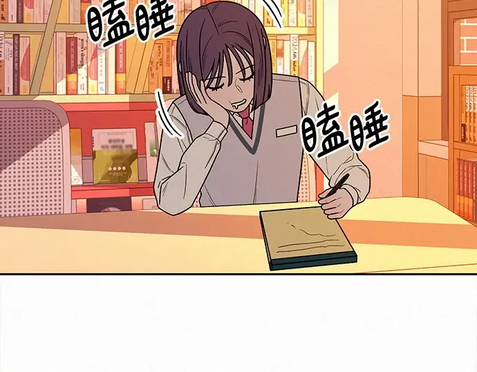第47话 第182页