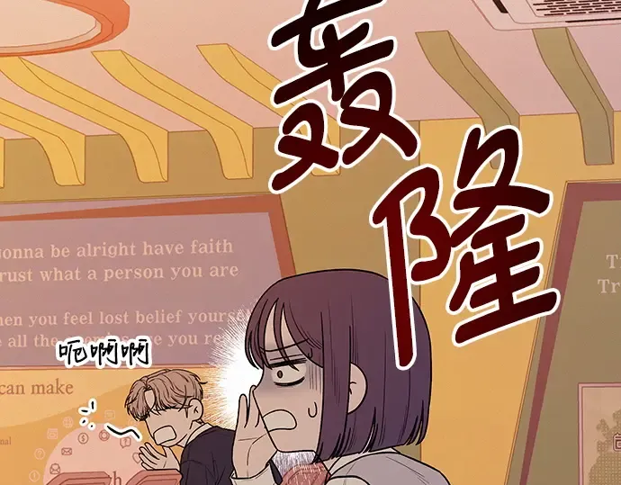 第47话 第189页
