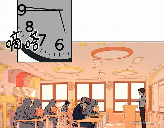 第47话 第192页