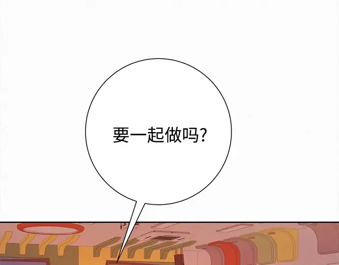 第47话 第212页