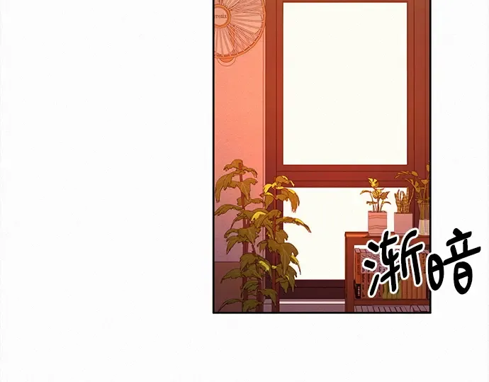 第47话 第215页