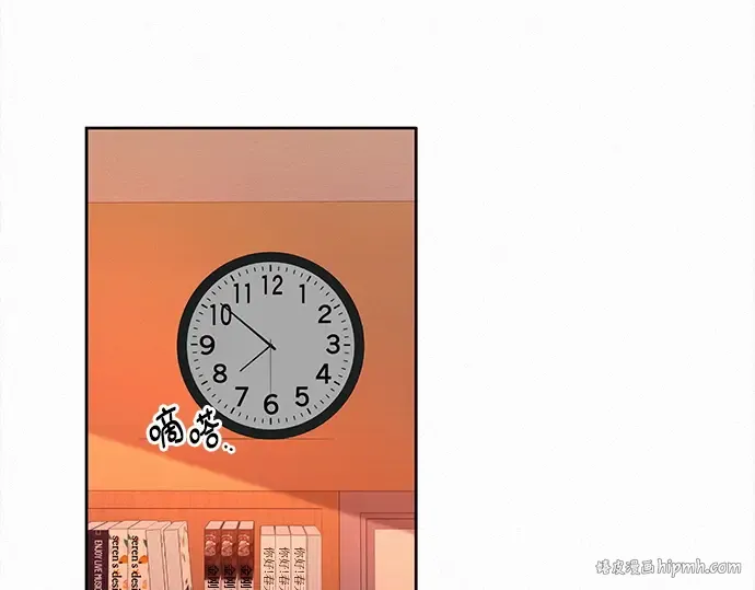 第47话 第216页