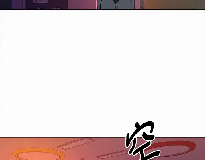 第47话 第222页
