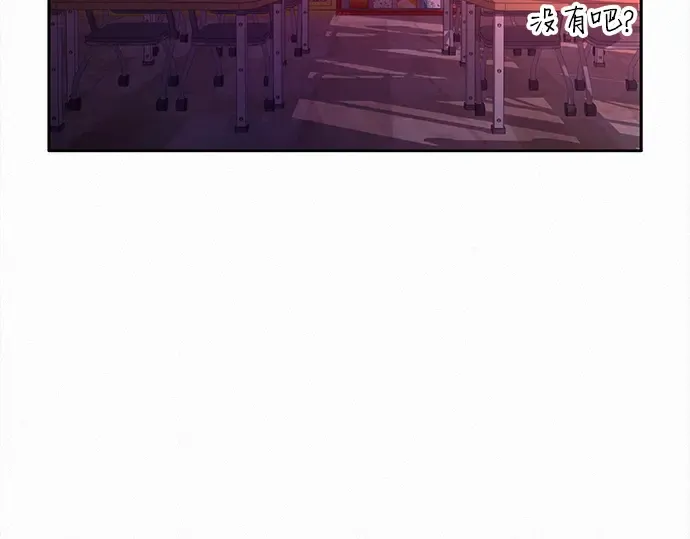 第47话 第226页