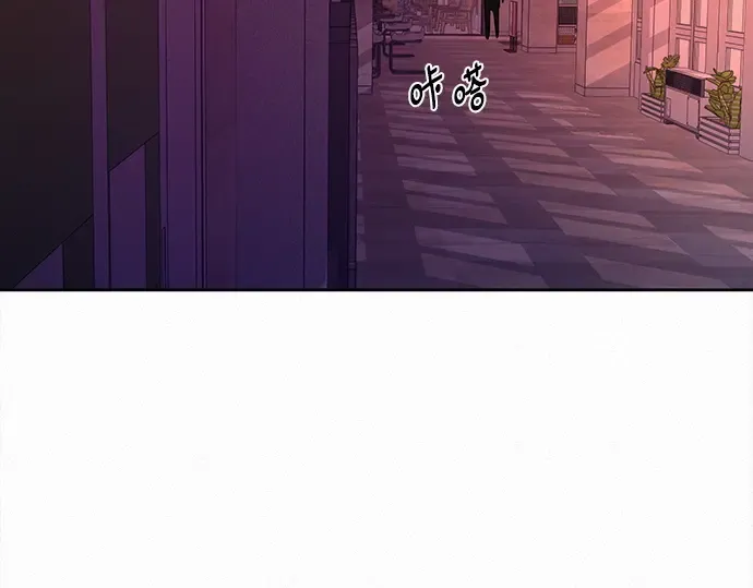 第47话 第228页