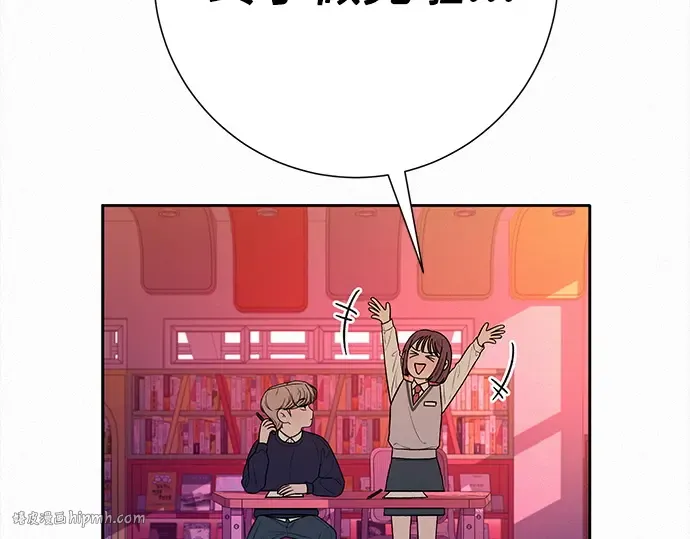 第47话 第232页