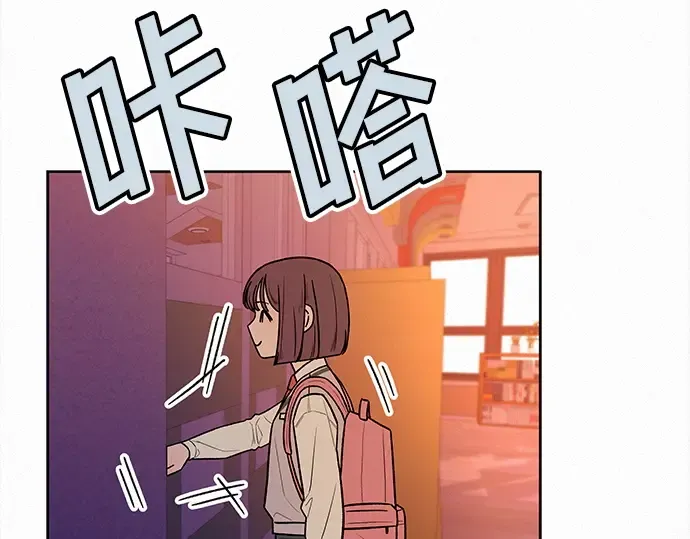 第47话 第244页