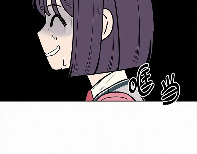第47话 第246页