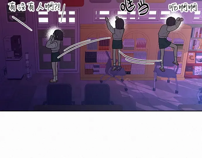 第48话 第5页