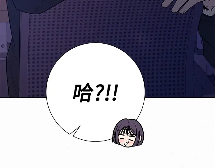 第48话 第19页