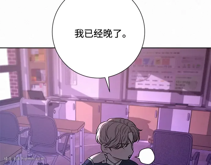 第48话 第24页