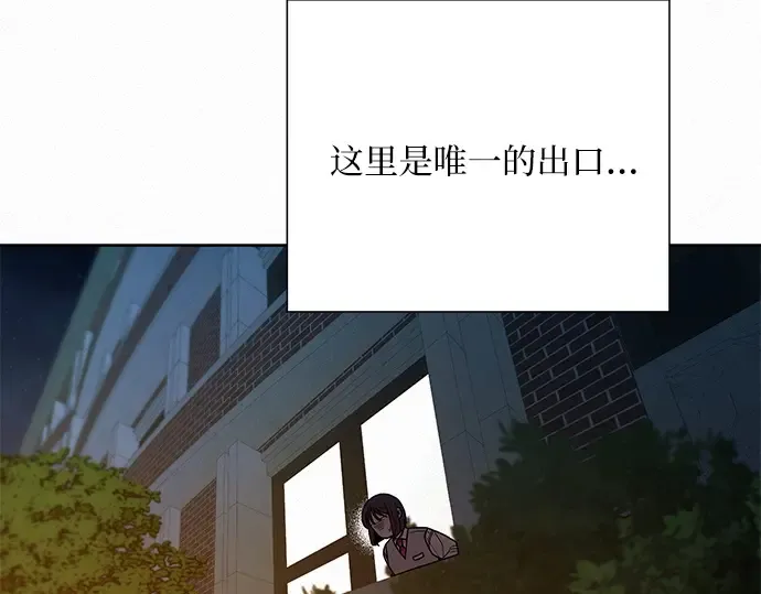 第48话 第49页