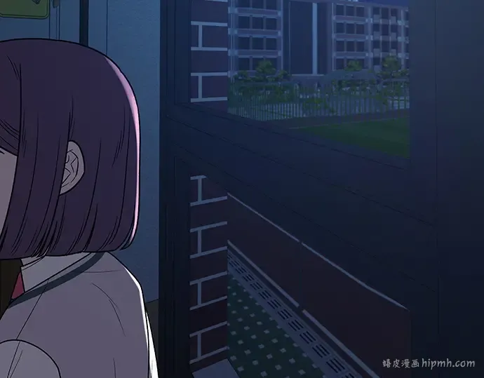 第48话 第72页