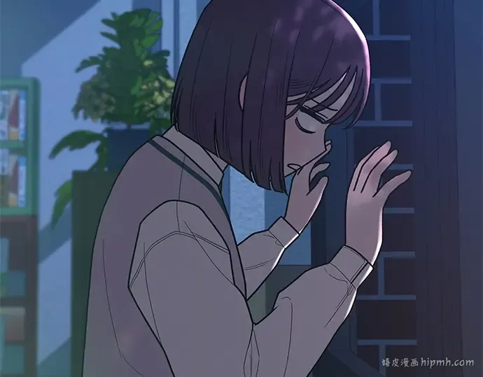 第48话 第88页