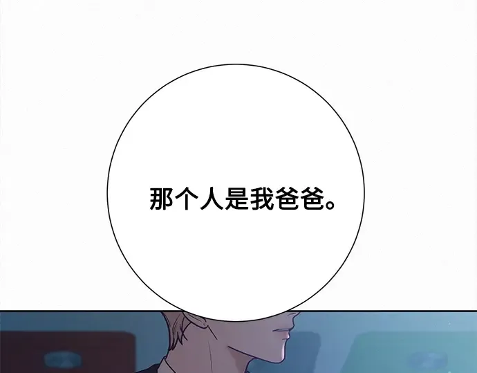 第48话 第92页