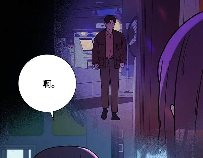 第48话 第102页