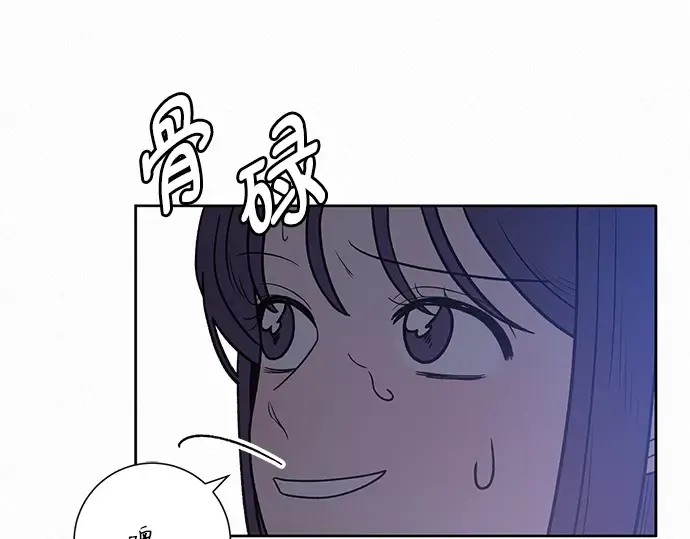 第48话 第124页