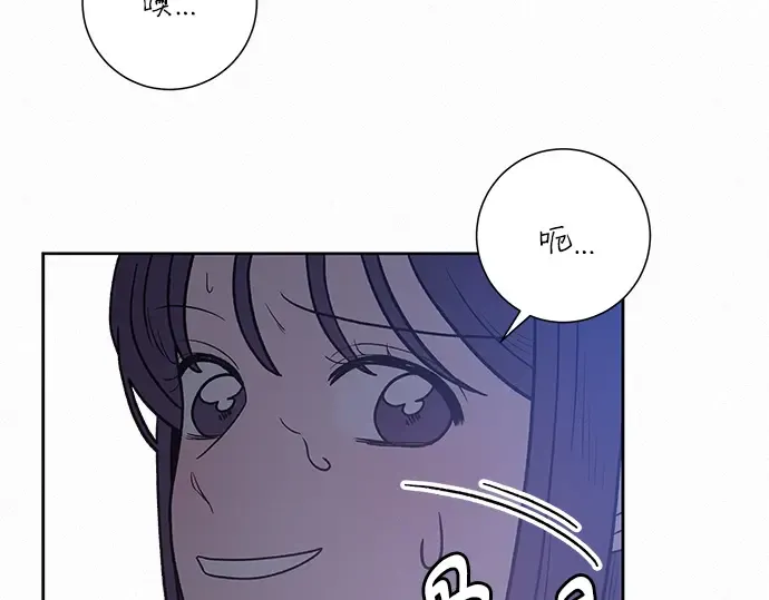第48话 第125页
