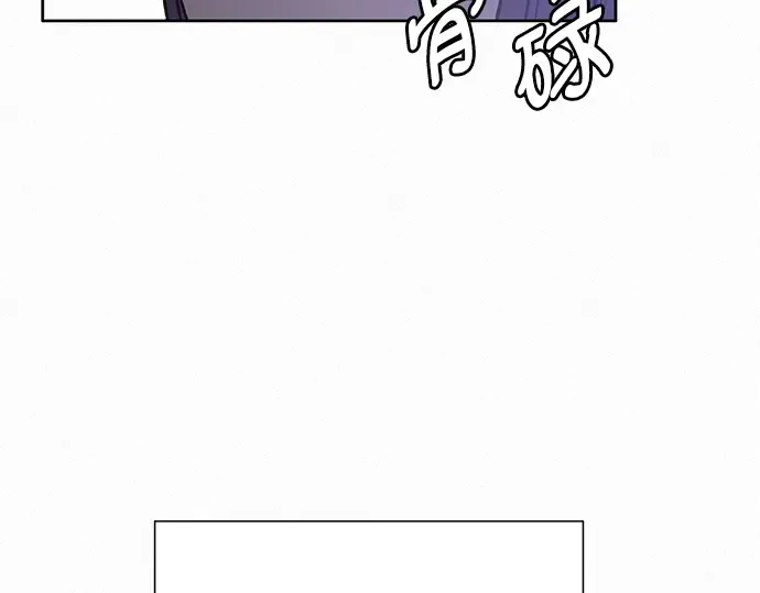 第48话 第126页