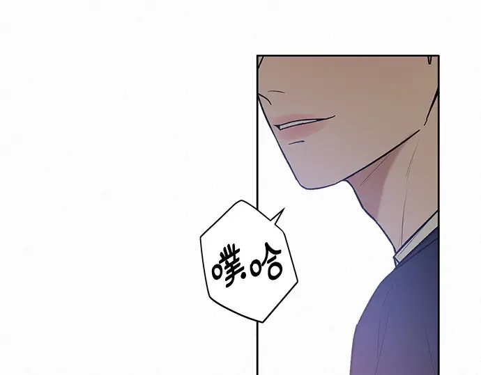 第48话 第132页