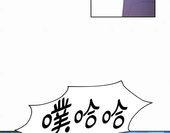 第48话 第133页
