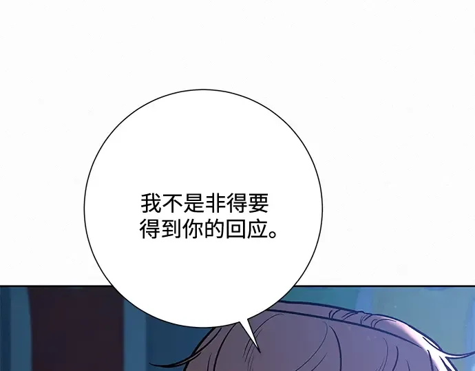 第48话 第135页