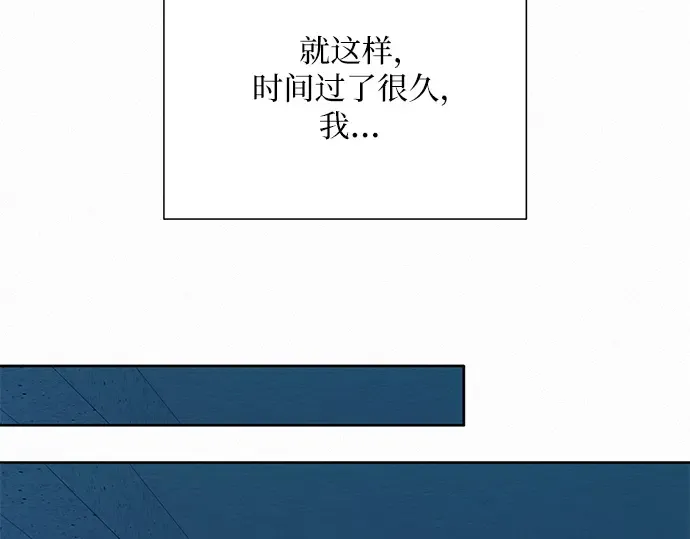 第48话 第173页