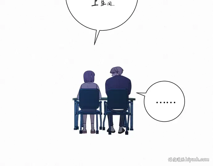第48话 第176页
