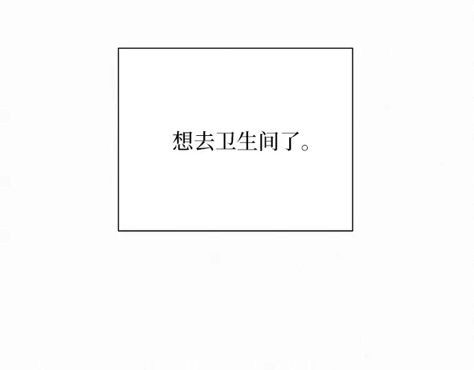 第48话 第177页