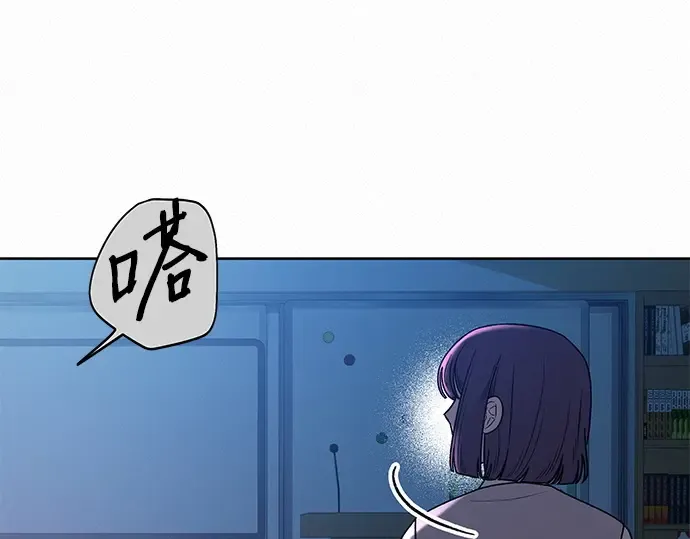 第48话 第182页