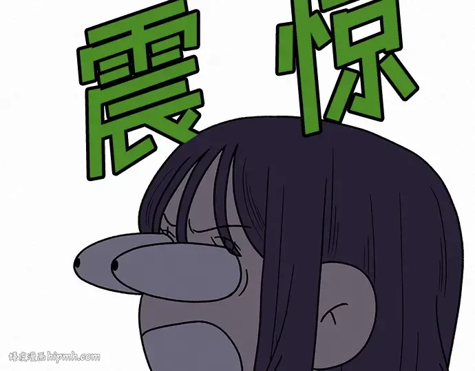 第48话 第184页