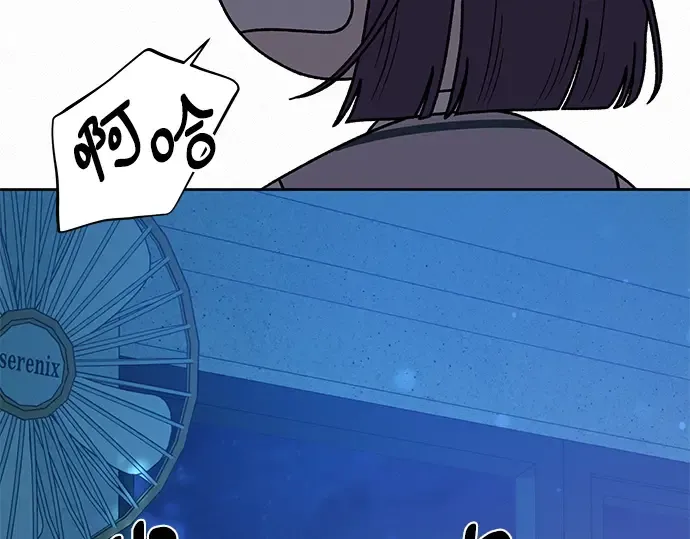 第48话 第185页