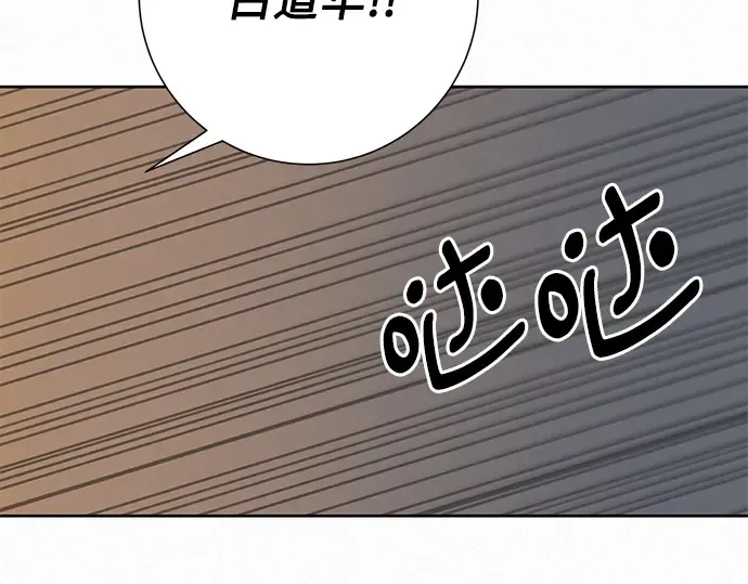 第48话 第189页